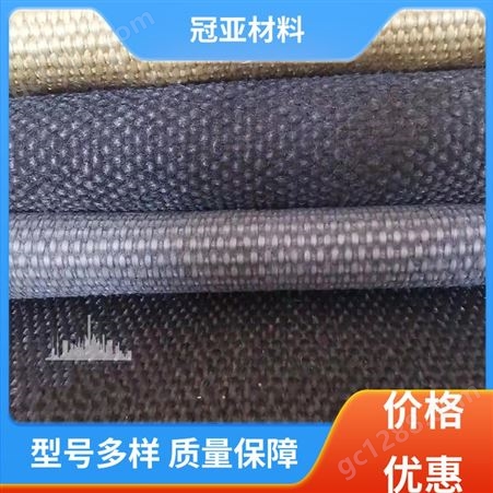冠亚材料 防护织物 硅酸钙涂层布 不变形 防火隔热 加工定做