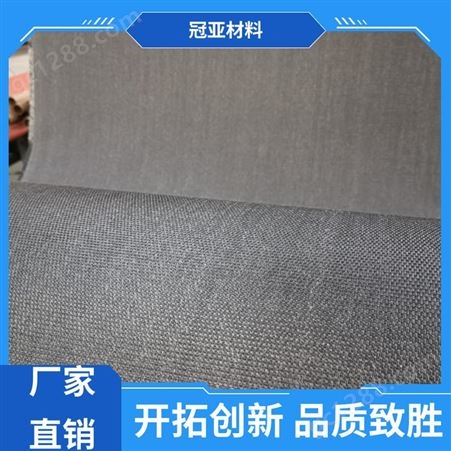 冠亚材料 防火通风管 硅胶钢丝布 高强度  质量保障