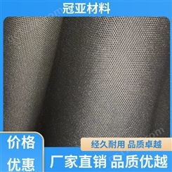 冠亚材料 隔热保温套 硅胶钢丝布 不变形 长期供应 匠心优选