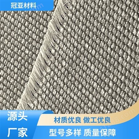 冠亚材料 柔性软连接 蛭石涂层布 高强度 多年经验 品质优良