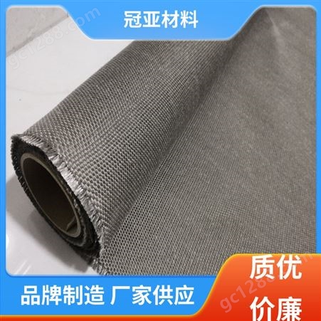 防火焊接毯 芳纶布 高强度 防火隔热 加工定做 冠亚材料