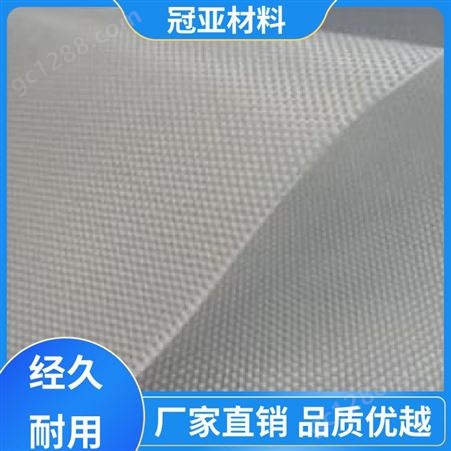 H511系列冠亚材料 工业密封 钢丝增强布 不变形 长期供应 匠心优选