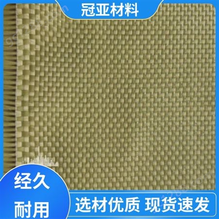 冠亚材料 保温工程 PU涂层布 不变形 材质精选 注重服务