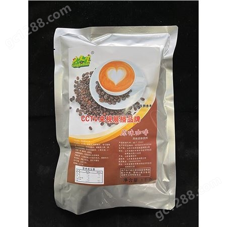 炭烧咖啡粉出售 货源稳定 卡布奇诺食品 香甜可口