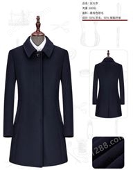 羊绒大衣定制风衣私人定制 企业物业行政订做女装服装外套