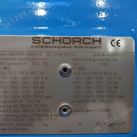 Schorch 系列出口电机 IEC60034 爆团防爆电气科技