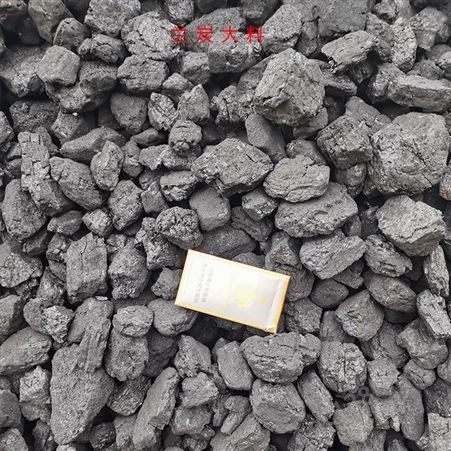 神木黑钻兰炭-陕西兰炭大料-批发有优惠-规格齐全-种类多样--取暖用