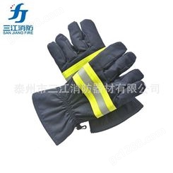 三江品牌消防手套阻燃隔热消防战斗手套定制抢险救援手套