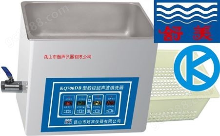 数显超声波清洗器KQ2200DE