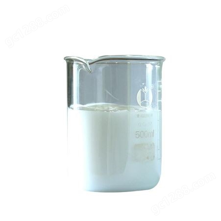 亲水性硅油 聚二甲基硅氧烷 BSF-1491乳化硅油