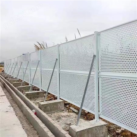 镀锌钢冲孔围挡 市政交通防护隔离围栏 施工防风板