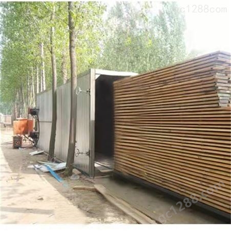 大元木材碳化设备生产厂家 潍坊木材碳化设备质量可靠 临朐木材碳化设备