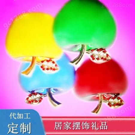 SSSY/三盛彩色苹果 金箔水球礼品赠品 圣诞礼品订制