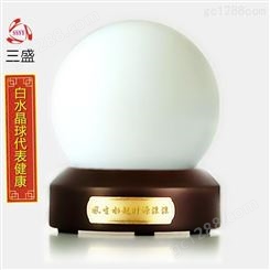 白水晶风水球SSSY/三盛 22-11可以让自己收获贵人的帮助与支持