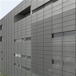 冲孔装饰墙面 泽万 外墙氟碳铝单板 0204 穿孔铝板