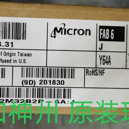 MICRON 存储IC MT41K64M16TW-107:J FBGA 20+