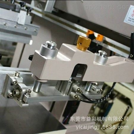 全自动丝网印刷机手机玻璃镜片薄膜转盘四工位丝印机厂家
