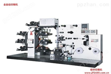 JH-260/460R/4C+1买全自动商标印刷机来锦华,专业生产全自动商标印刷机,可免费打样