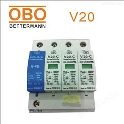 OBO带遥信触点避雷器V20-C/3-PH-FS-VA电源防雷器 防浪涌保护器