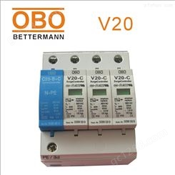 德国OBO带遥信触点4P电源防雷器V20-C/4-75V-FS浪涌保护器