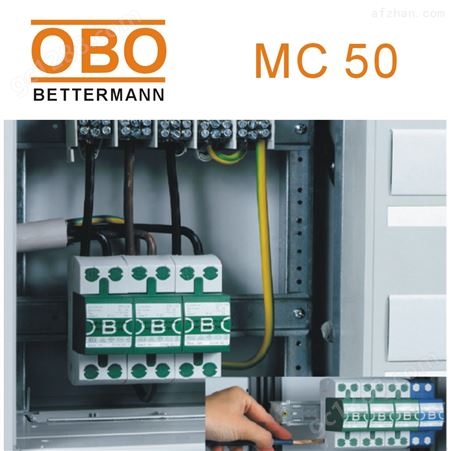 OBO电涌保护器MC50-B火花间隙加强型防雷器